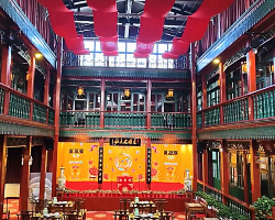 Tracking down The Mystic Nine's New Moon Hotel in Beijing