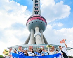 Let's meet in Shanghai