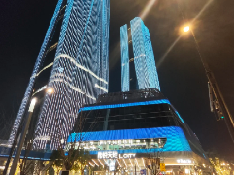 Zhangjiang’s largest commercial complex, Luyue Tiandi, is now open