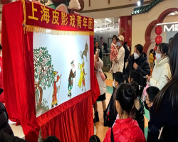申園「納夏涼老上海主題周」期間限定登場，開放免費參與！