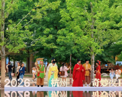 Hangzhou's magical night kicks off: 10 themes unlock 100 thrills