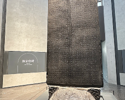 Green Plums by the Inkstone: Xi'an Beilin Museum Collaboration