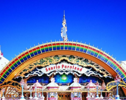 September Fun in Kanto: Festivals, Fireworks, Halloween, and Gaming Expo