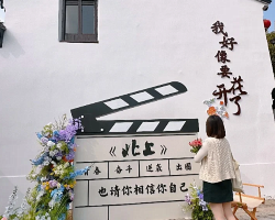 Popular Film and TV Drama Shooting Locations in Jiangsu Revealed