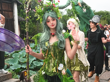 烏鎮戲劇節暨音樂嘉年華啟幕