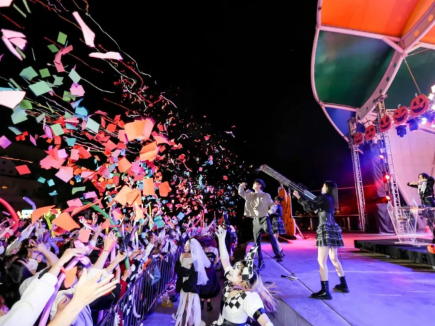 Join the trendy carnival and unlock the wonderful world of Shanghai Happy Valley