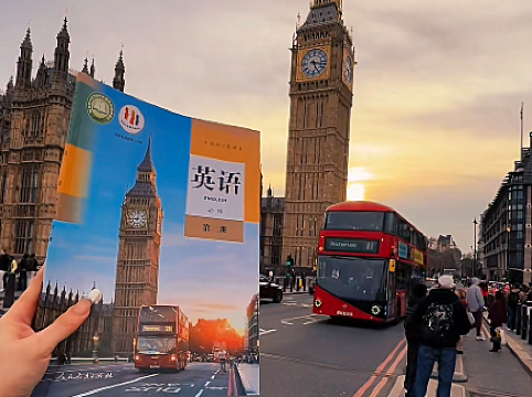 Chinese romance takes over Big Ben