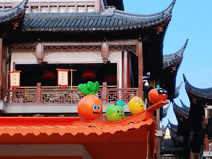 Free Guide to Mayday Photo Spots in Shanghai