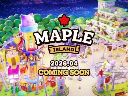 Lotte World Seoul to debut world's first MapleStory zone