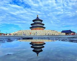 UNESCO announces Beijing named World Capital of Architecture!