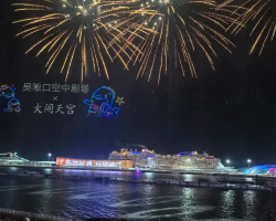 上海國慶咁樣玩，7日行程日日新鮮