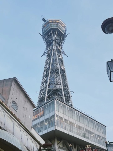 Osaka travel guide: urban adventures and nostalgic escapes