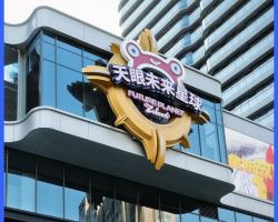 Immersive cyber adventure at Hangzhou Binjiang Sky Eye Future Planet