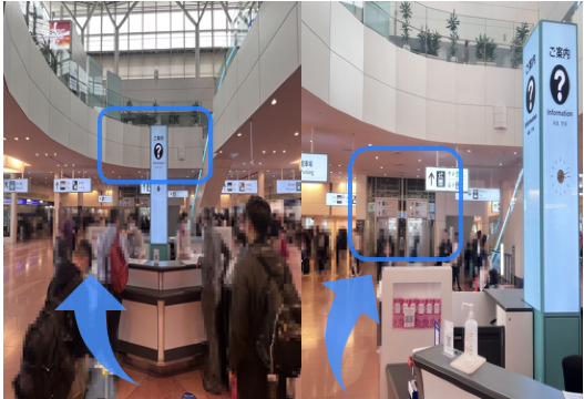 案内カウンターで左折しエレベーターで1階へ