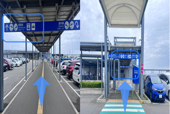 標識に従って2つの横断歩道を直進