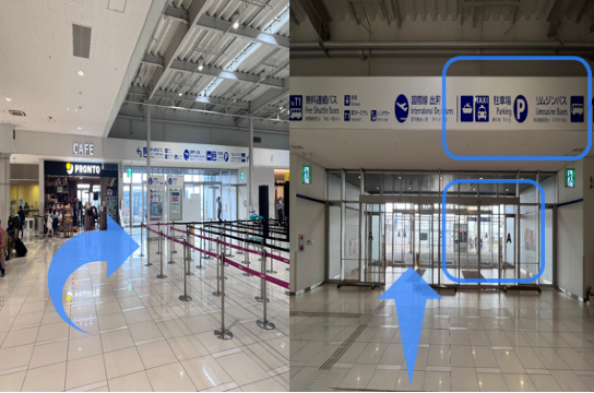 お荷物受取後、ドライバーへ連絡し【A出口】へ向かう