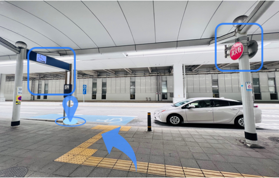 お乗り場は【消火栓】の隣です