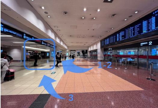 到着ロビーへ出て【Tully's Coffee】方向へ向かう