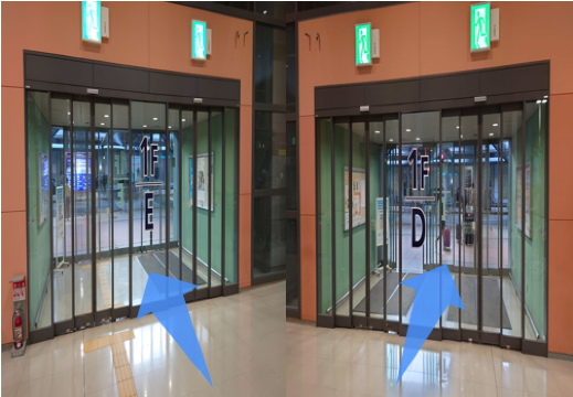 【D出口】【E出口】を出て2つの横断歩道を渡る