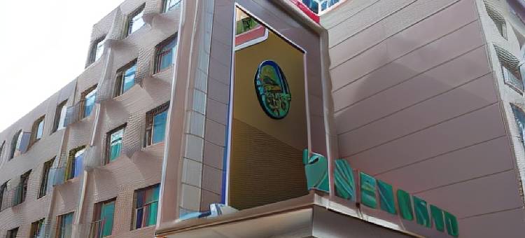 格林豪泰酒店(天津之眼大悲院店)图片