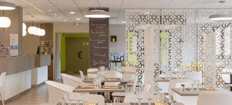 基里亚德圣艾迪安中央酒店(Kyriad Saint Etienne Centre)图片