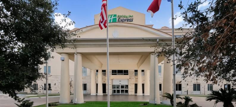 休斯顿西北智选假日酒店及套房 - 布鲁克(Holiday Inn Express & Suites HOUSTON NORTHWEST-BROOKHOLLOW by IHG)图片