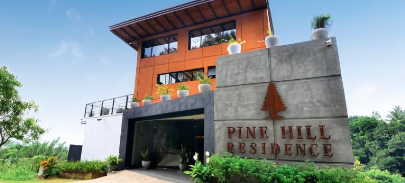 松山公寓(Pine Hill Residence)图片