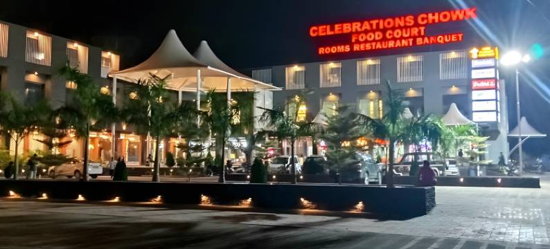 枫树酒店(Hotel Maple Tree Inn)图片