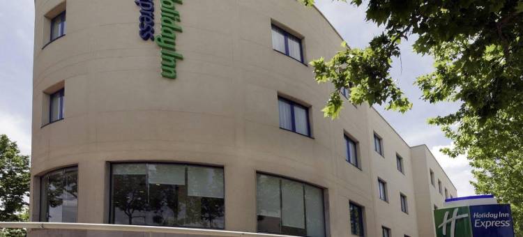 马德里圣塞巴斯蒂安德洛斯雷耶斯智选假日酒店(Holiday Inn Express Madrid-San Sebastian D/L Reyes)图片