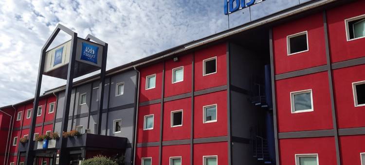 斯特拉斯堡拉维吉宜必思快捷酒店(Ibis Budget Strasbourg la Vigie)图片