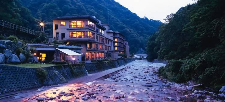 小川温泉元汤小川酒店(Hotel Ogawa)图片