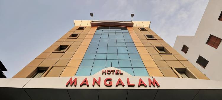 Treebo Mangalam图片