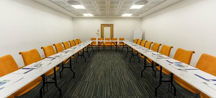 伊斯坦布尔-奥尔涂尼兹达德智选假日酒店(Holiday Inn Express Istanbul - Altunizade)图片