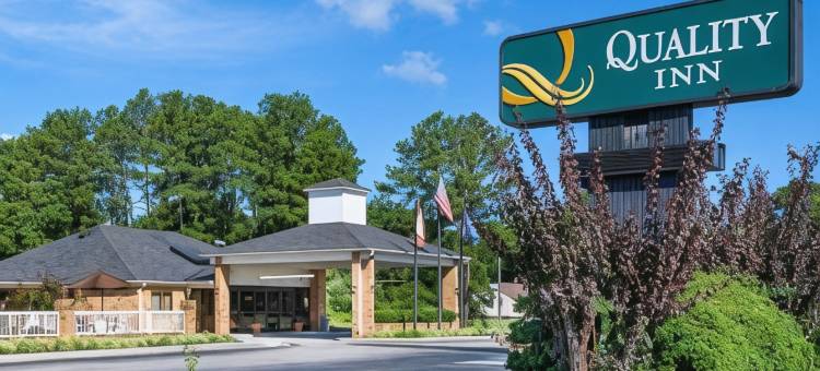 彼得斯堡品质酒店 - 李堡地区(Quality Inn Petersburg Fort Lee Area)图片