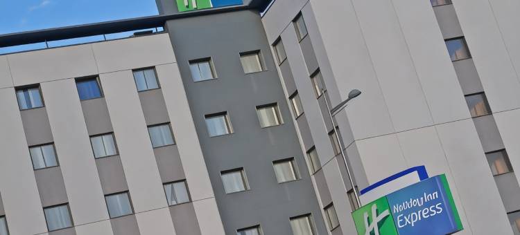 Holiday Inn Express 阿尔赫西拉斯(Holiday Inn Express Campo de Gibraltar - Barrios)图片