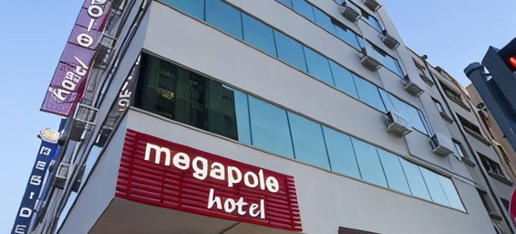 Megapole Hotel图片