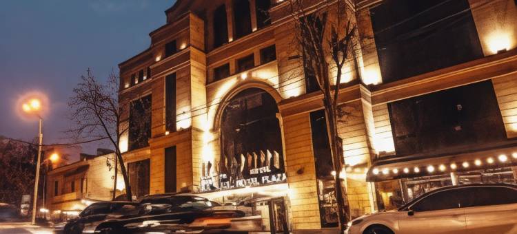 埃里温皇家广场酒店(Royal Plaza by Stellar Hotels, Yerevan)图片