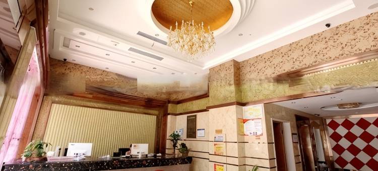 府兴商务宾馆(东阳市政府店)图片