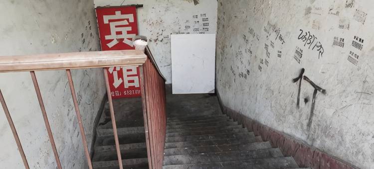 占有心情宾馆(乌鲁木齐医学院店)图片