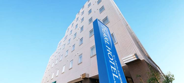 新宿曙桥珍珠酒店(Pearl Hotel Shinjuku Akebonobashi)图片