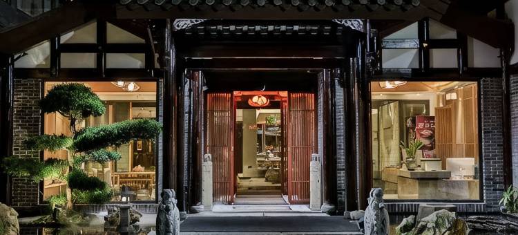 云漫漫高端度假民宿(靖西小城故事店)图片