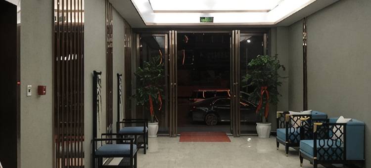 英山星豪酒店图片