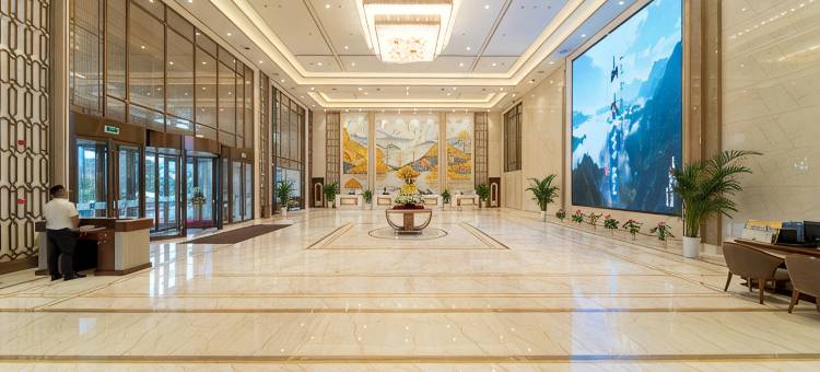 东至明发国际大酒店图片