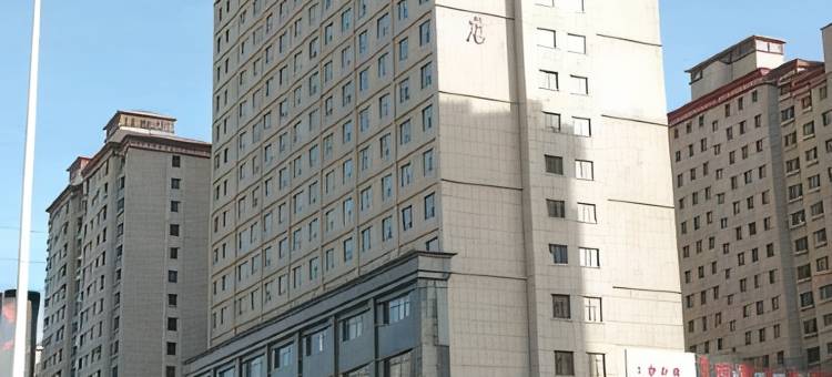 包头光辉假日酒店(青山区人民政府店)图片