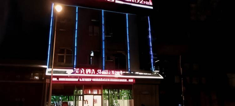 贝壳酒店(济南刁镇中心大街店)图片