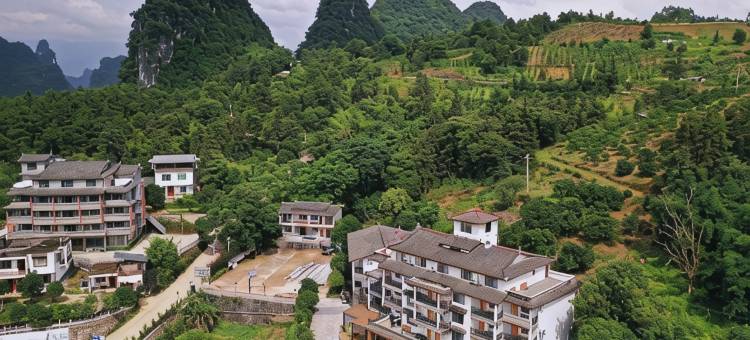 清漓河山酒店(阳朔相公山店)图片