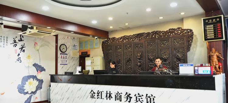 金红林精选酒店(南宁火车站朝阳广场店)图片