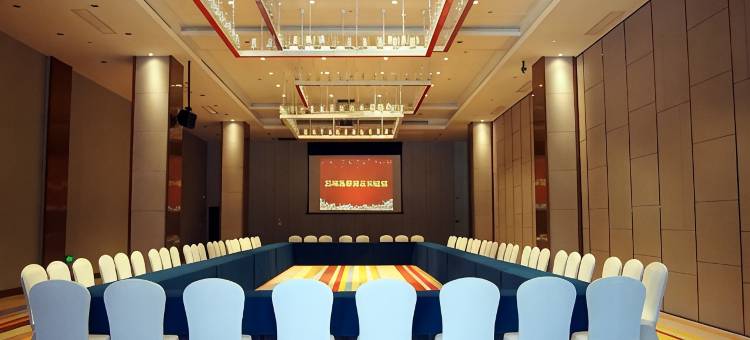 新昌沃洲郡逸酒店(万达广场店)图片