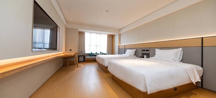 全季酒店(濠河风景区学田地铁站店)图片