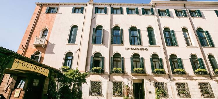 萨赛格雷多酒店(Ca' Sagredo Hotel)图片